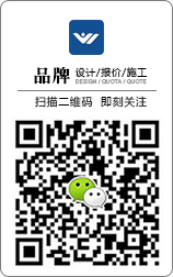 掃描二維碼，即刻與銷(xiāo)售人員聯(lián)系
